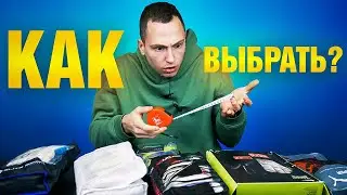 HOW TO CHOOSE GOALKEEPER GLOVES? || You'll NEVER make a mistake again