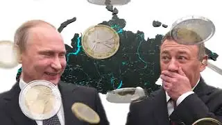 Путин. «Его университеты» | Путинизм как он есть. 