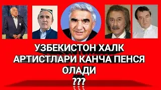#БОБОМУРОД