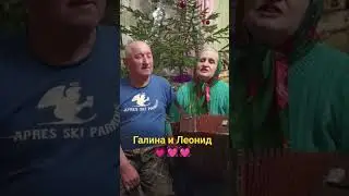 автор и исполнитель Галина 💓