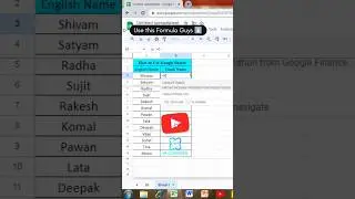 ✅English to Hindi Translate in Excel 
