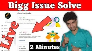 Step 2 Error Setup Google Adsense 2020 | Verify Your Identity To Enable Monetization | Re-Enable