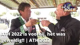 ATH 2022 is voorbij, het was geweldig!! | ATH 2022