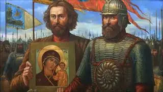 День Единения
