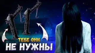 ОНРЁ Самый Сильный Убийца? Зачем нам ПТБ Dead by Daylight