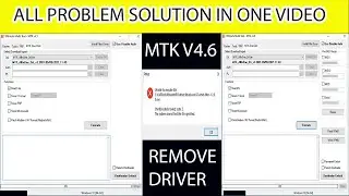 NEW UPDATE MTK V4.6 UMT PRO