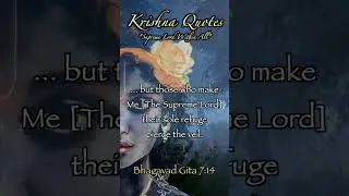 The Supreme Lord of All Beings - Krishna Quotes From Bhagavad Gita 