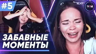 ЗАБАВНЫЕ МОМЕНТЫ СО СТРИМОВ TR1SS #5 • WOT