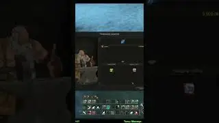 Инвестиция в 50 % - как из 2000 сделать дырку Lineage 2 Essence
