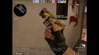 Counter-strike  Global Offensive | Снято с помощью GeForce
