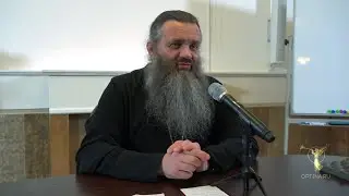 Духовная беседа в Оптиной пустыни от 10 ноября 2019 г. Иг. Лаврентий (Балаев)