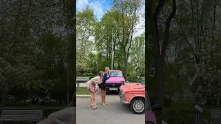 Lada love girls
