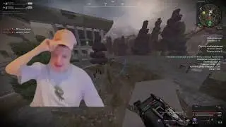 Выброс,Лиманск,особый осколок,искл душа | STALCRAFT