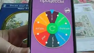 Вышивка крестом и бисером. Август 2023 года! Моя новая ротация!