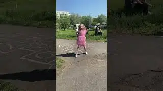1 июня 2023 г.