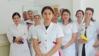 Дневной стационар  