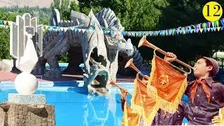 Самый родной Детский Оздоровительный Лагерь 