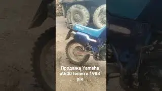 20к грн