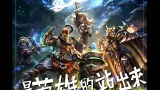 Now You Hear Me 帶來的熱血與感動，在兩年後再度登上瓦羅然大地！[Now You Hear Me Ⅱ - Duet of Balance]
