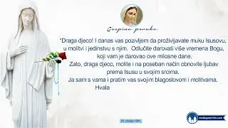 Gospina poruka, 25. ožujka 1991.