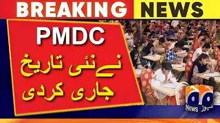 MDCAT 2023 Latest News | Reconduct ETEA & Sindh MDCAT 2023 | PMDC Latest News | Reconduction Date