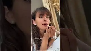 Девочки! Для меня это реально открытие этого лета! Ссылку прикреплю в комментах