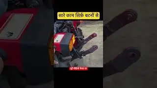 Mahindra oja roboja tractor #tractortv #tractortv1 #mahindraoja