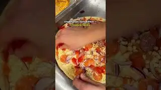 We show you how we make Pizzas from halves!