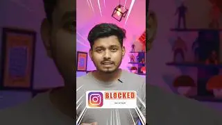 See Blocked Profile on instagram 😯😯 