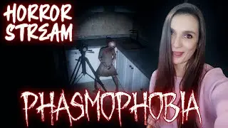 Phasmophobia: Catching Babaikas Again During the Day ► CoopStream
