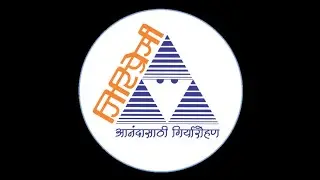 Giripremi Introduction Film 2023