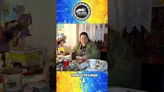 Напад з Білорусі.  