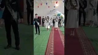 соңғы қоңырау