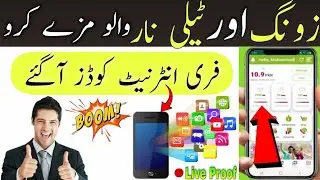 How To Use ZoNG Free Internet Telenor Free Internet
