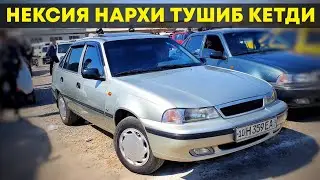 БУНАҚА БЎЛИШИНИ ХЕЧКИМ КУТМАГАНДИ. НЕКСИЯ НАРХЛАРИ ТУШИБ КЕТДИ.