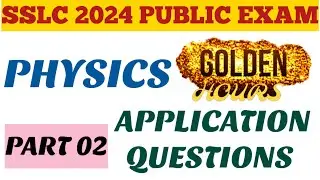 SSLC SCIENCE EXAM REVISION  #sslcsciencescoring  #sslcscience #sslcexam #exam #sslc