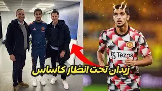 زيدان اقبال يقدم اداء مميز ضد قادش تحت انظار كاساس - Zidane Iqbal vs Kadesh