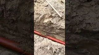 Вторая подающая