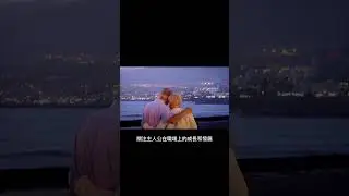#Shorts以上這些電影都是不同類型、主題和風格的作品。例如，小婦人是一部經典的文學改編電影，講述四個姐妹在19