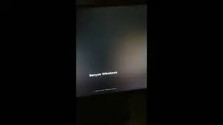 запуск компухтера