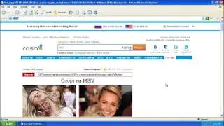 Коротко о багах Internet Explorer 6.0 (feat Нифедов)
