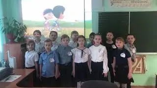 Калейдоскоп чудес - Визитки 4 класс