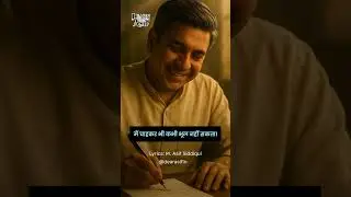 ✨ वक़्त की गलियों में अलीगढ़… #Aligarh #Nostalgia #Storytelling #EmotionalStories