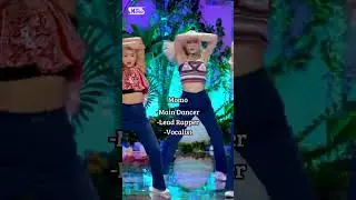 If JYP Version Got The Beat