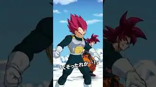 【DBZ Dokkan Battle】7th Anniversary LR SSG/SSB Goku/Vegeta/Gogeta Animations