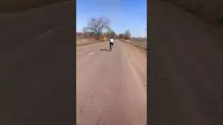 Родина