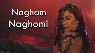 Nagham - Naghomi (Official Music Video) | 2019 | نغم - نغومي  (حصرياً)