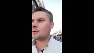 La mare în Bulgaria (partea 2)