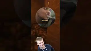 Любопытная загадка #shorts