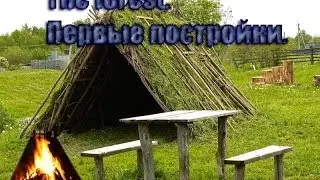 The Forest. Первые постройки. #2